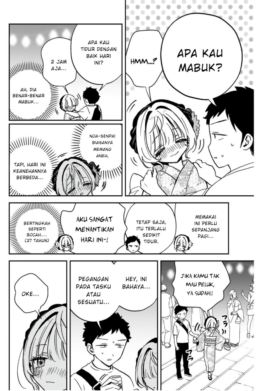 Noa-senpai wa Tomodachi chapter 45