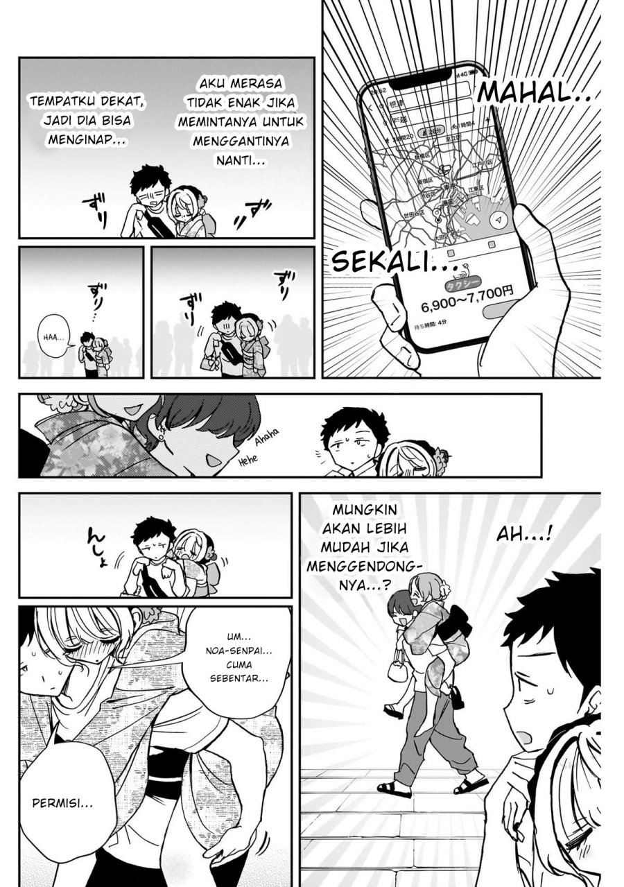 Noa-senpai wa Tomodachi chapter 46