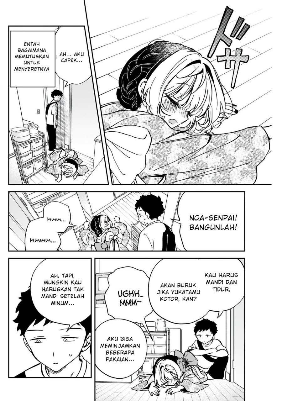 Noa-senpai wa Tomodachi chapter 46
