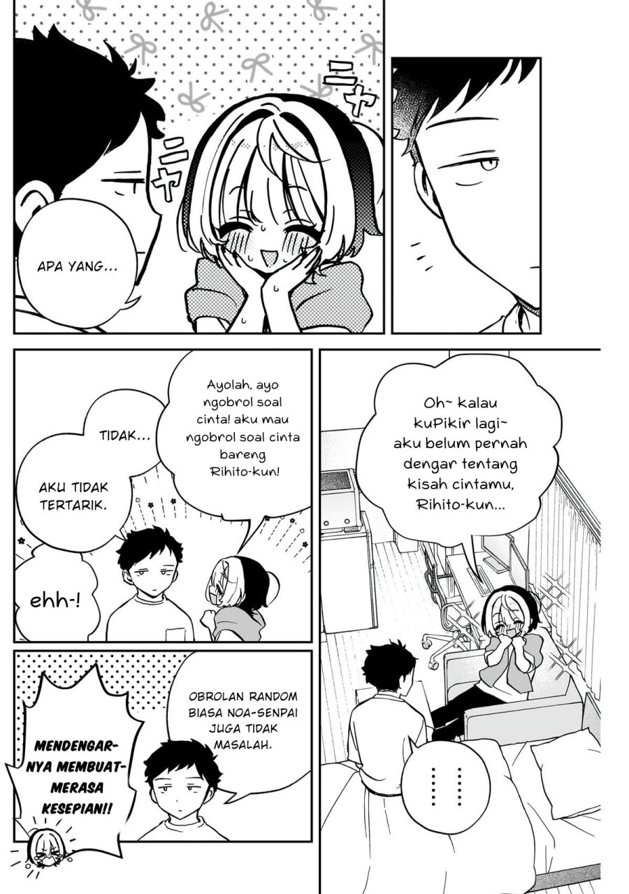 Noa-senpai wa Tomodachi chapter 46