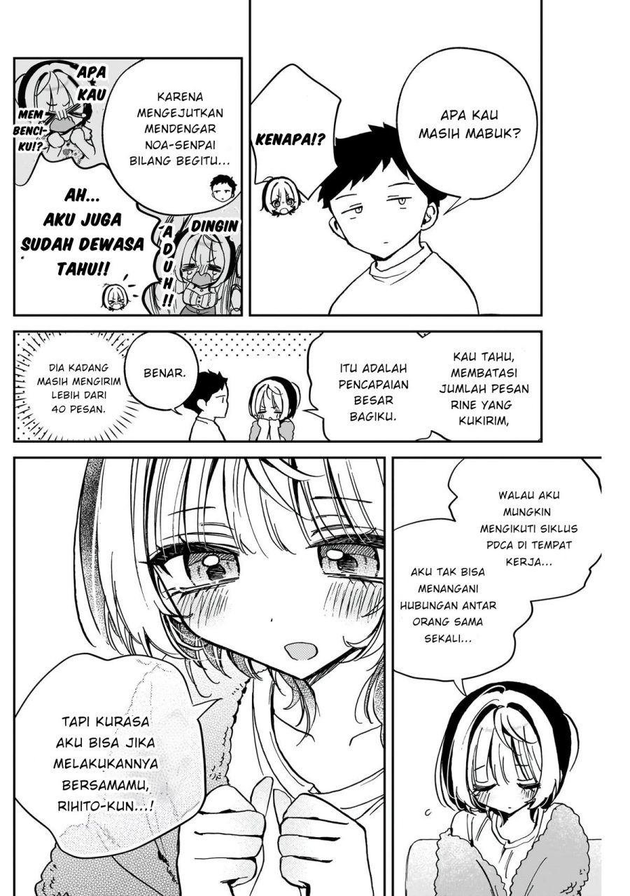 Noa-senpai wa Tomodachi chapter 46
