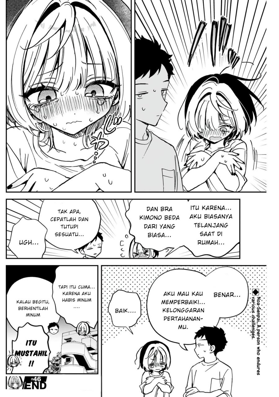 Noa-senpai wa Tomodachi chapter 46