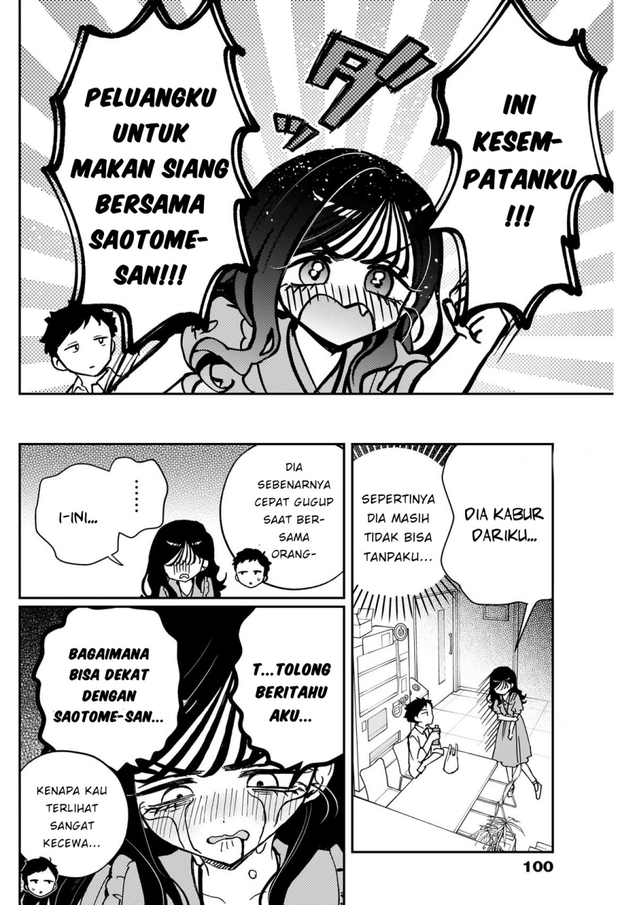 Noa-senpai wa Tomodachi chapter 47