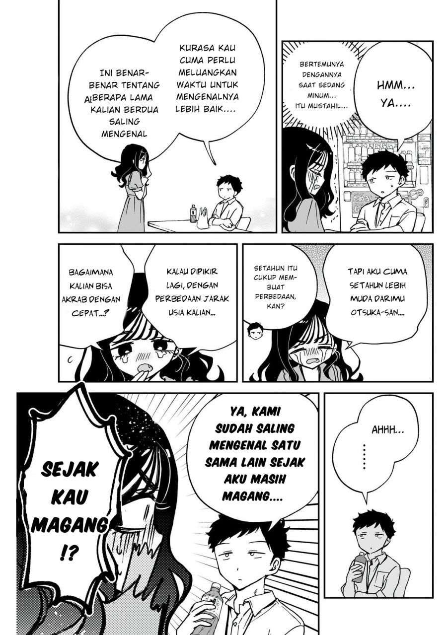 Noa-senpai wa Tomodachi chapter 47