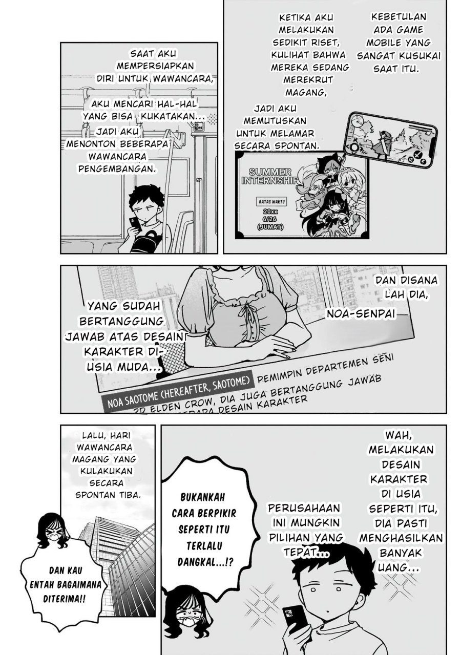 Noa-senpai wa Tomodachi chapter 47