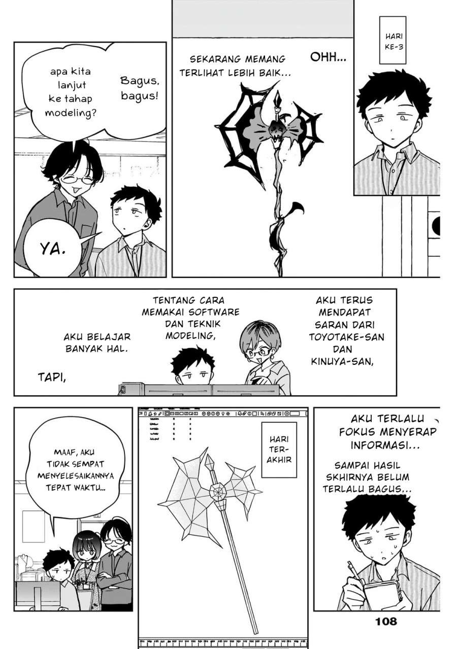 Noa-senpai wa Tomodachi chapter 47