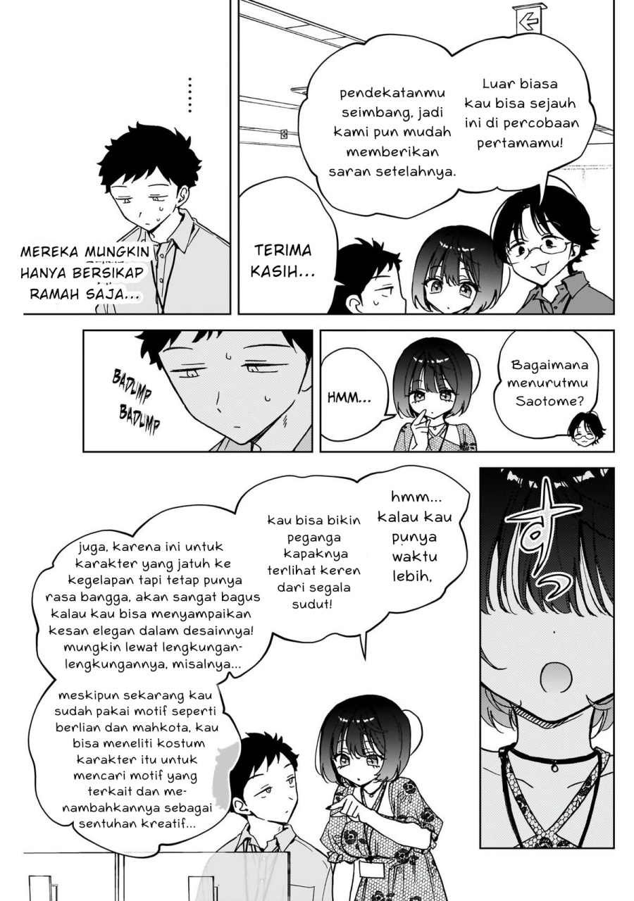 Noa-senpai wa Tomodachi chapter 47