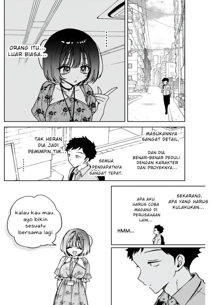 Noa-senpai wa Tomodachi chapter 47