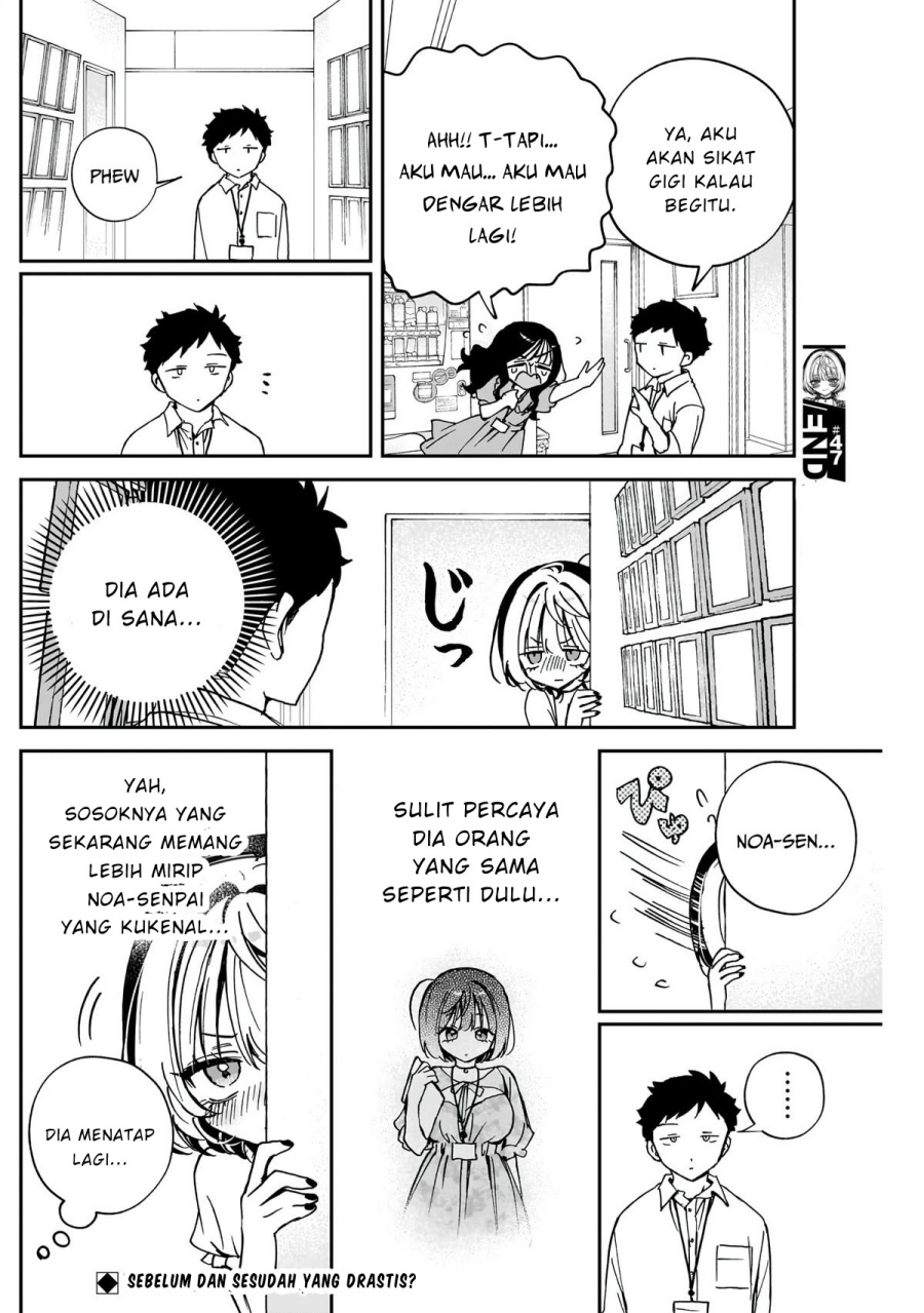 Noa-senpai wa Tomodachi chapter 47