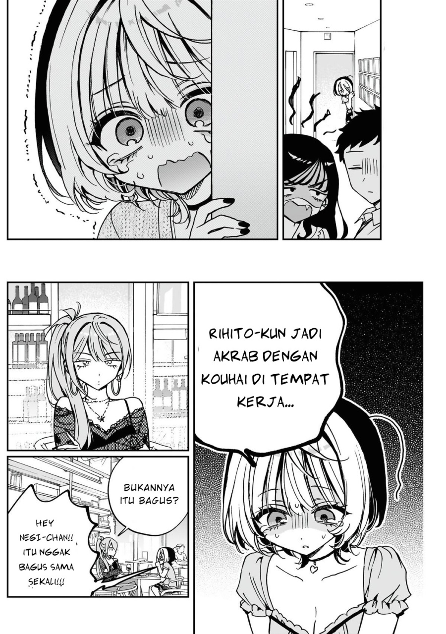 Noa-senpai wa Tomodachi chapter 48