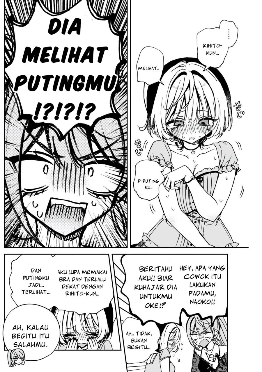 Noa-senpai wa Tomodachi chapter 48