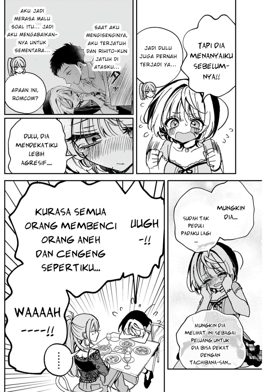 Noa-senpai wa Tomodachi chapter 48