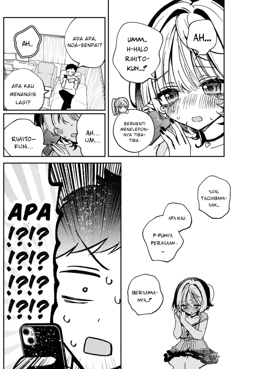 Noa-senpai wa Tomodachi chapter 48
