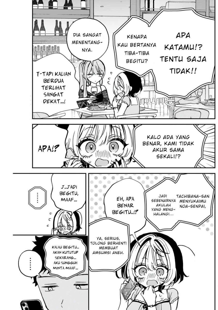 Noa-senpai wa Tomodachi chapter 48