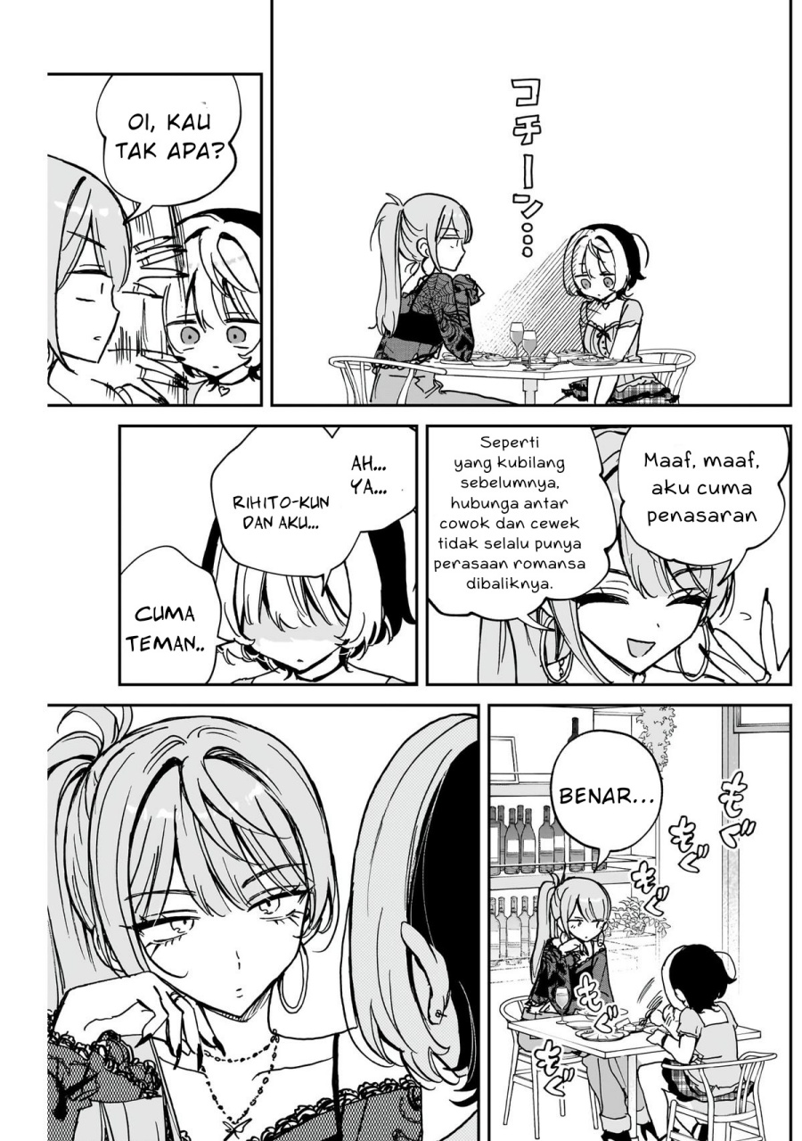Noa-senpai wa Tomodachi chapter 48