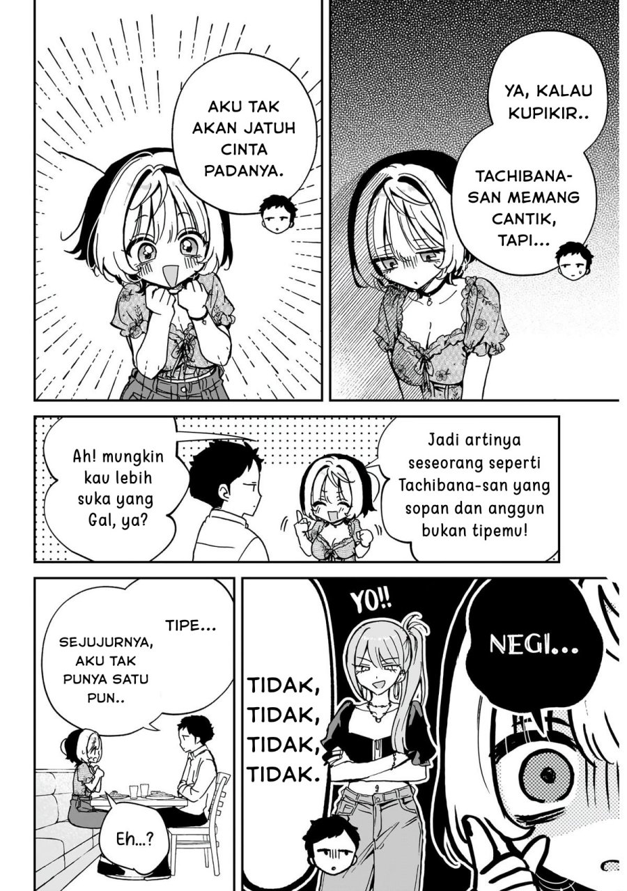 Noa-senpai wa Tomodachi Chapter 60 Bahasa Indonesia