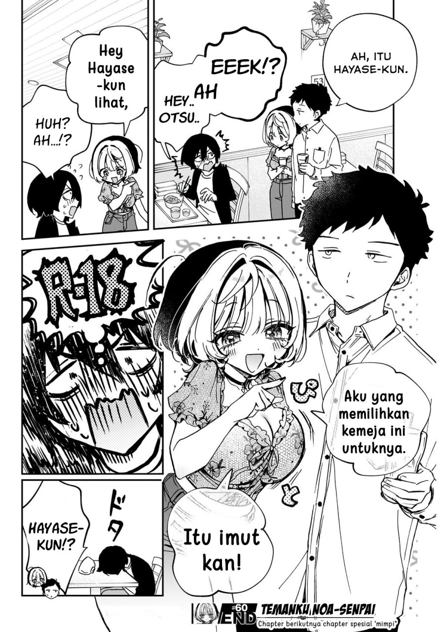 Noa-senpai wa Tomodachi Chapter 60 Bahasa Indonesia