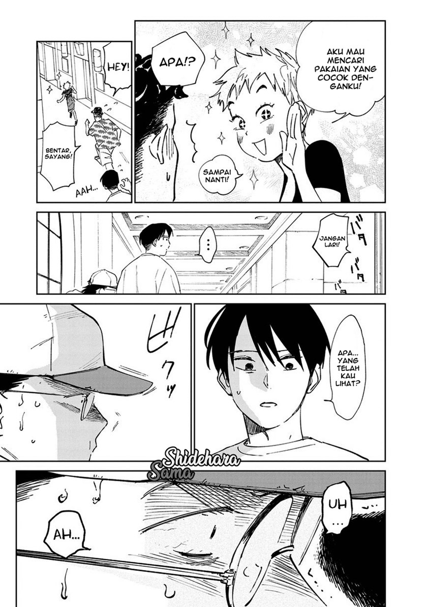 Noah of the Blood Sea Chapter 05 Bahasa Indonesia