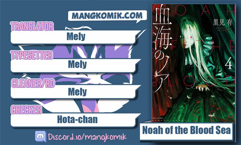 Noah of the Blood Sea Chapter 21 Bahasa Indonesia