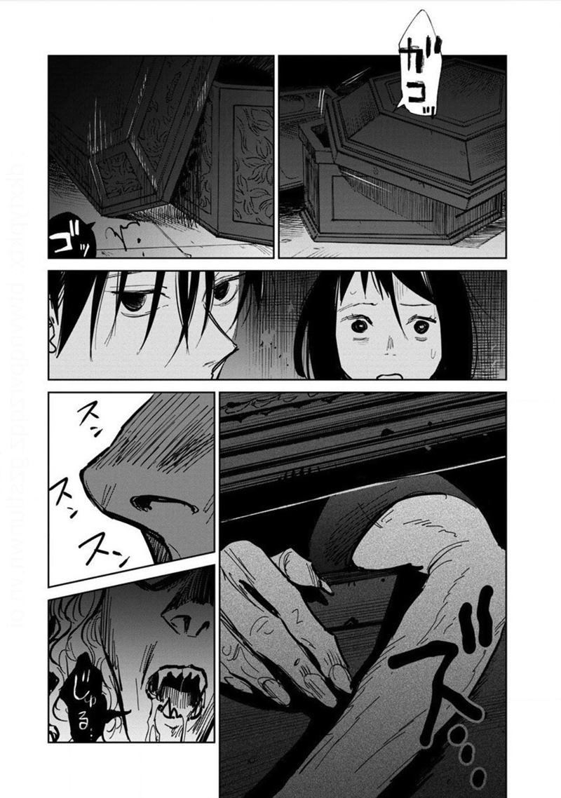 Noah of the Blood Sea Chapter 21 Bahasa Indonesia