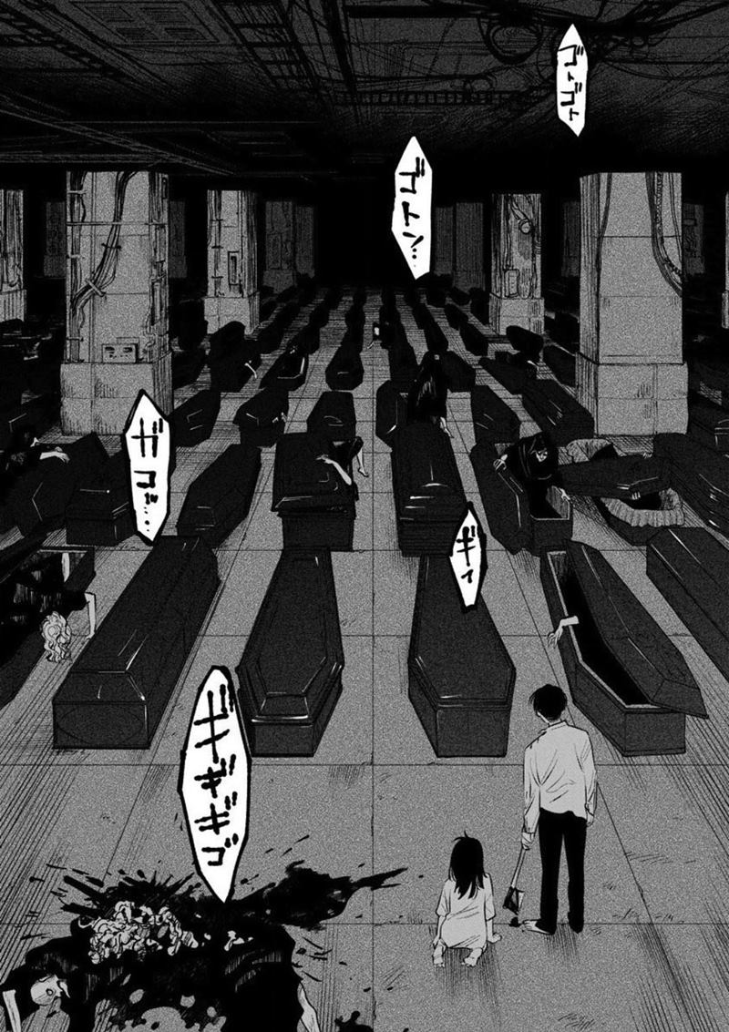 Noah of the Blood Sea Chapter 21 Bahasa Indonesia