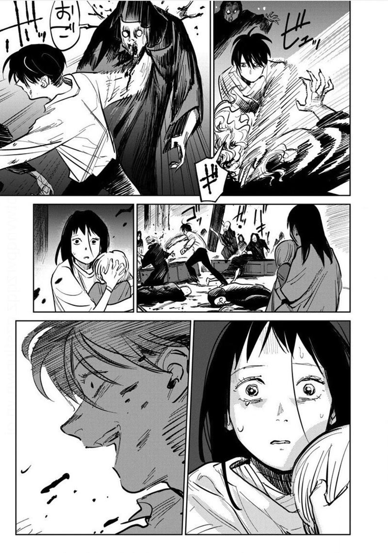 Noah of the Blood Sea Chapter 21 Bahasa Indonesia