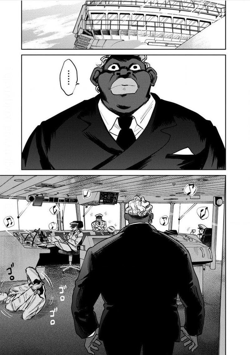 Noah of the Blood Sea Chapter 21 Bahasa Indonesia