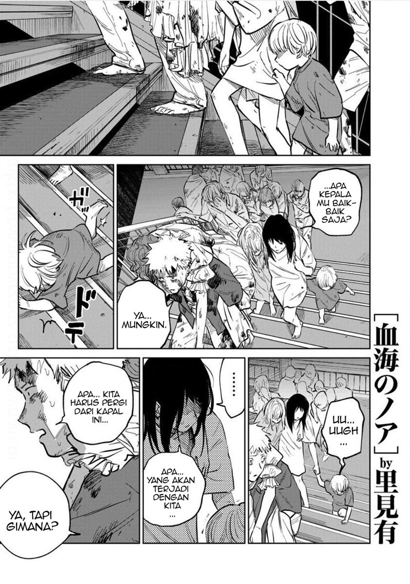 Noah of the Blood Sea chapter 24