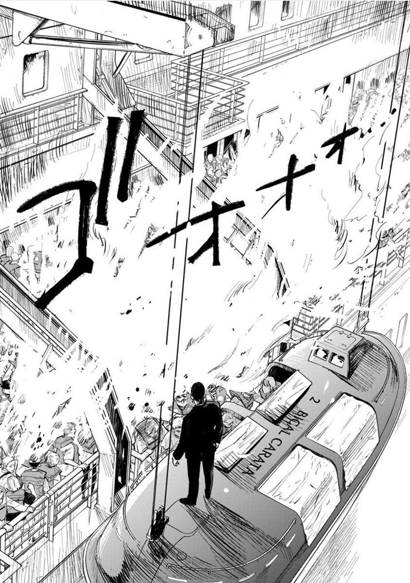 Noah of the Blood Sea chapter 24