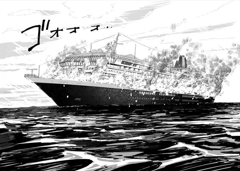Noah of the Blood Sea chapter 24