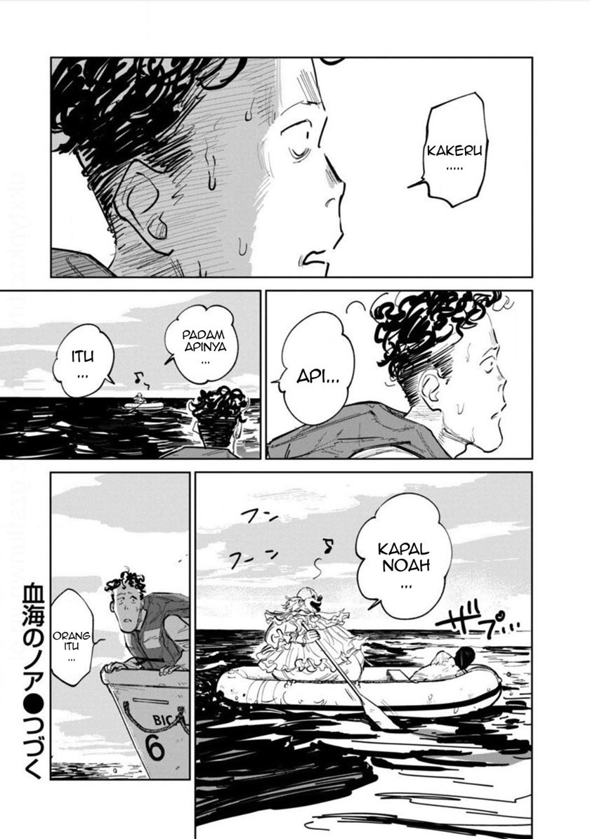 Noah of the Blood Sea chapter 24
