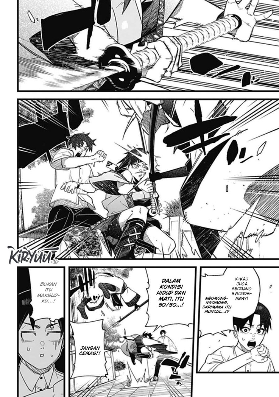 Nobunaga Multiverse chapter 1