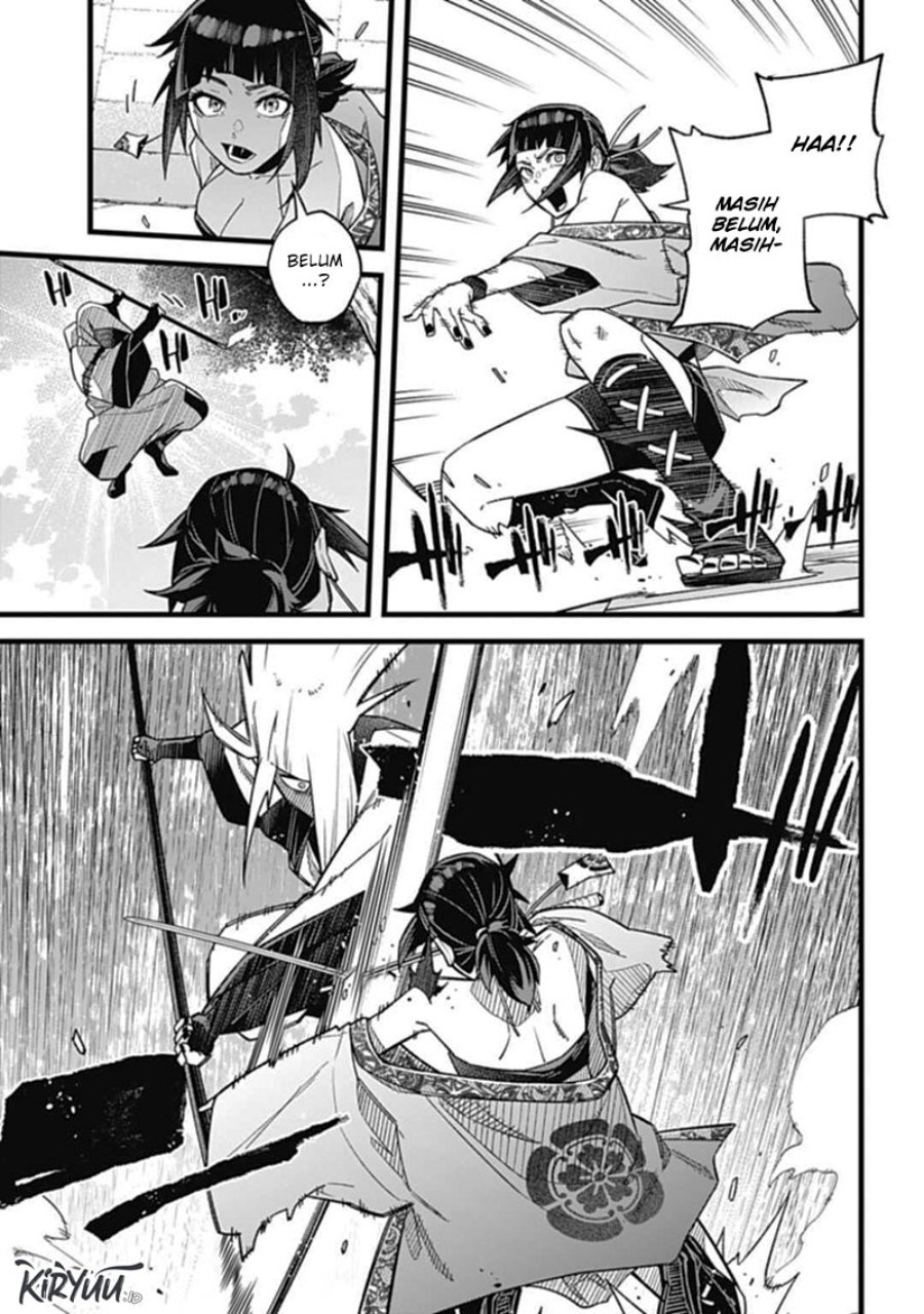Nobunaga Multiverse chapter 1
