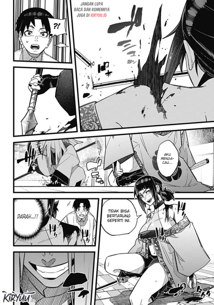 Nobunaga Multiverse chapter 1