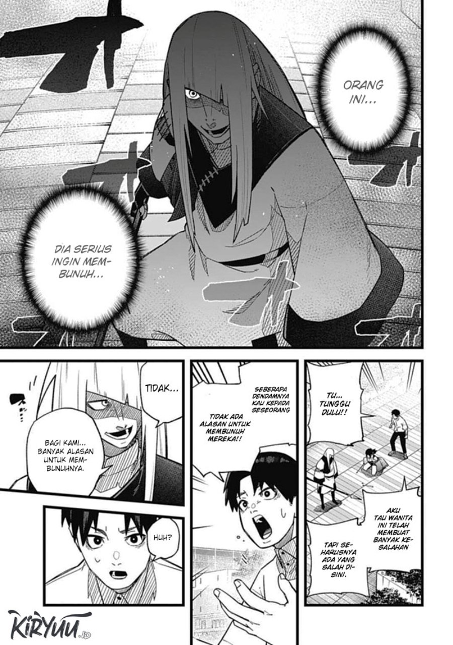 Nobunaga Multiverse chapter 1