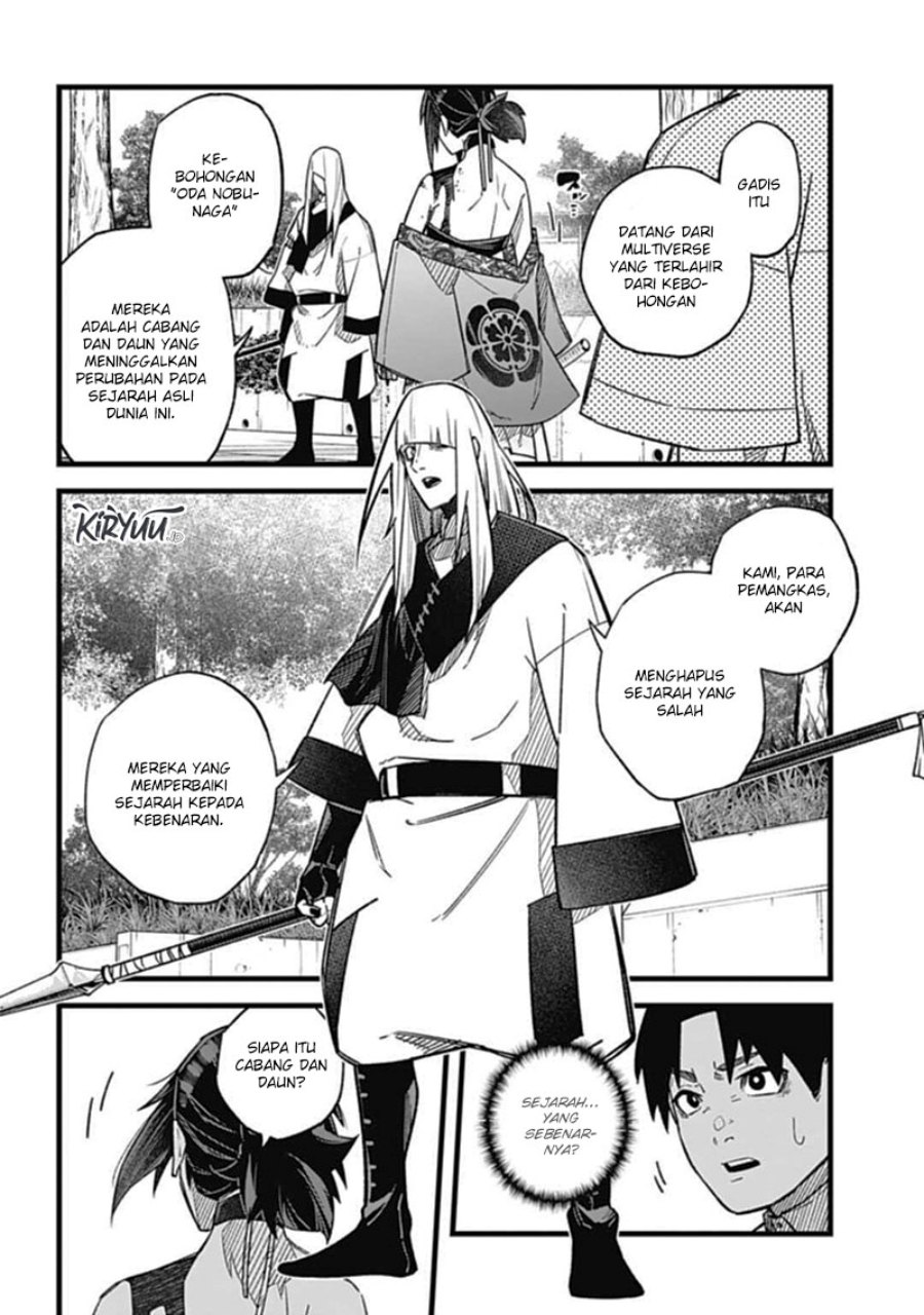 Nobunaga Multiverse chapter 1