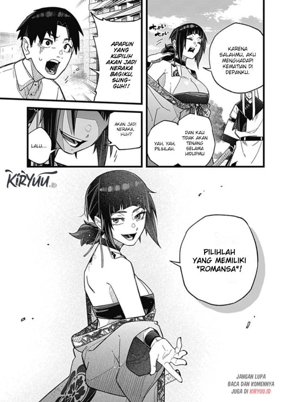 Nobunaga Multiverse chapter 1