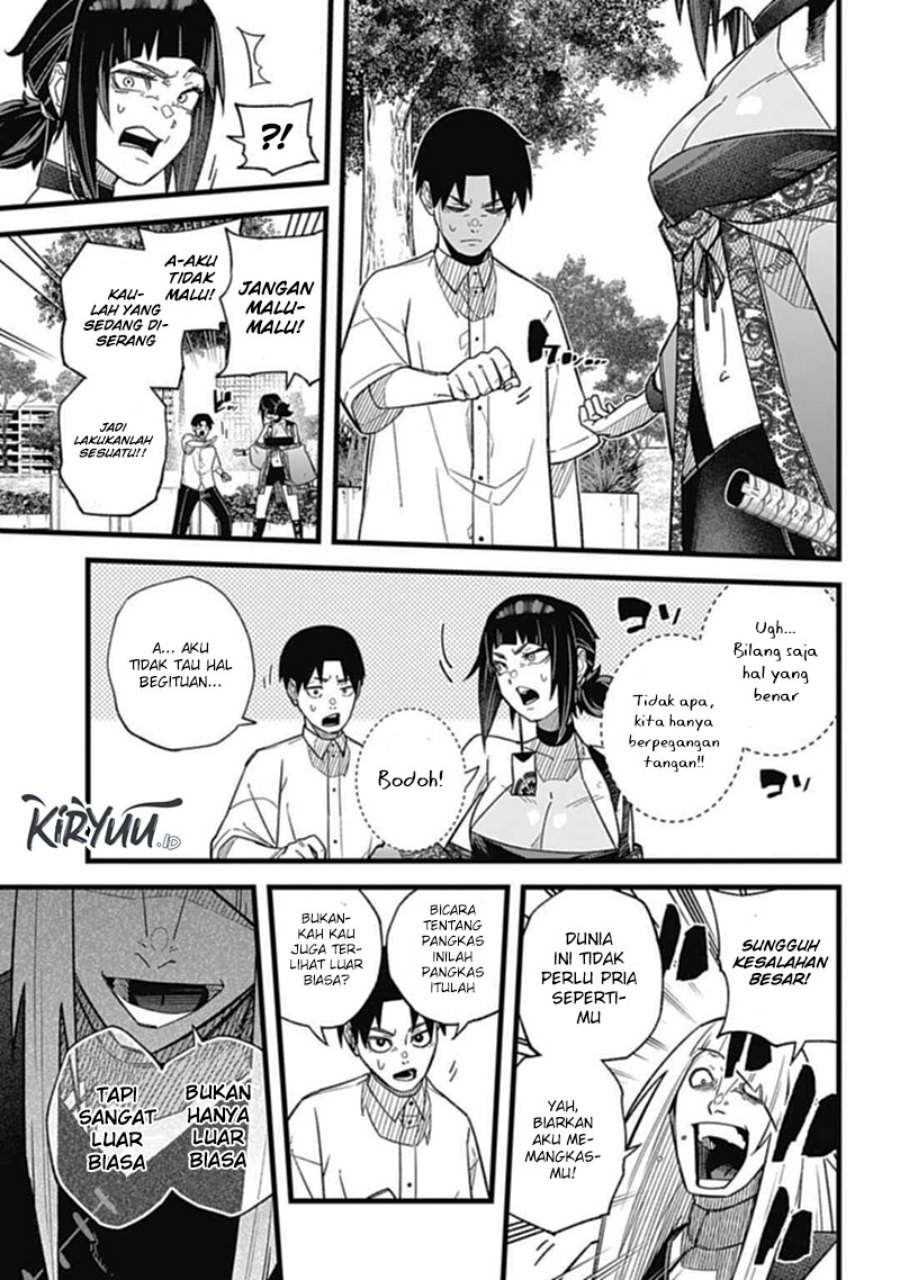Nobunaga Multiverse chapter 1