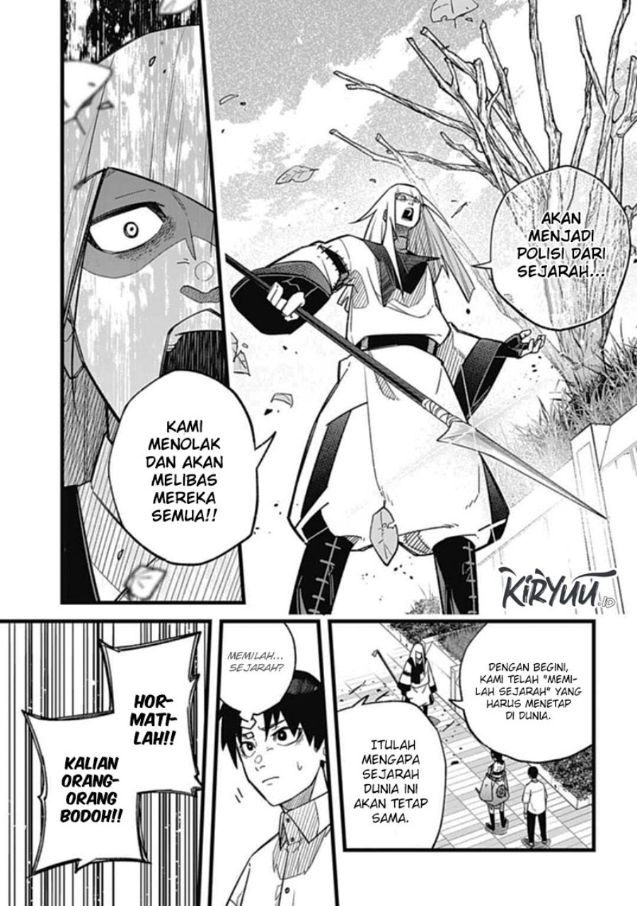 Nobunaga Multiverse chapter 1