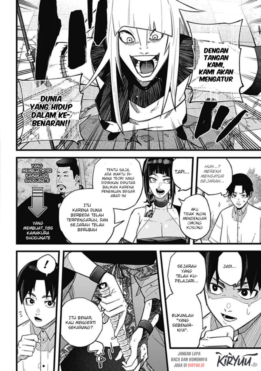 Nobunaga Multiverse chapter 1