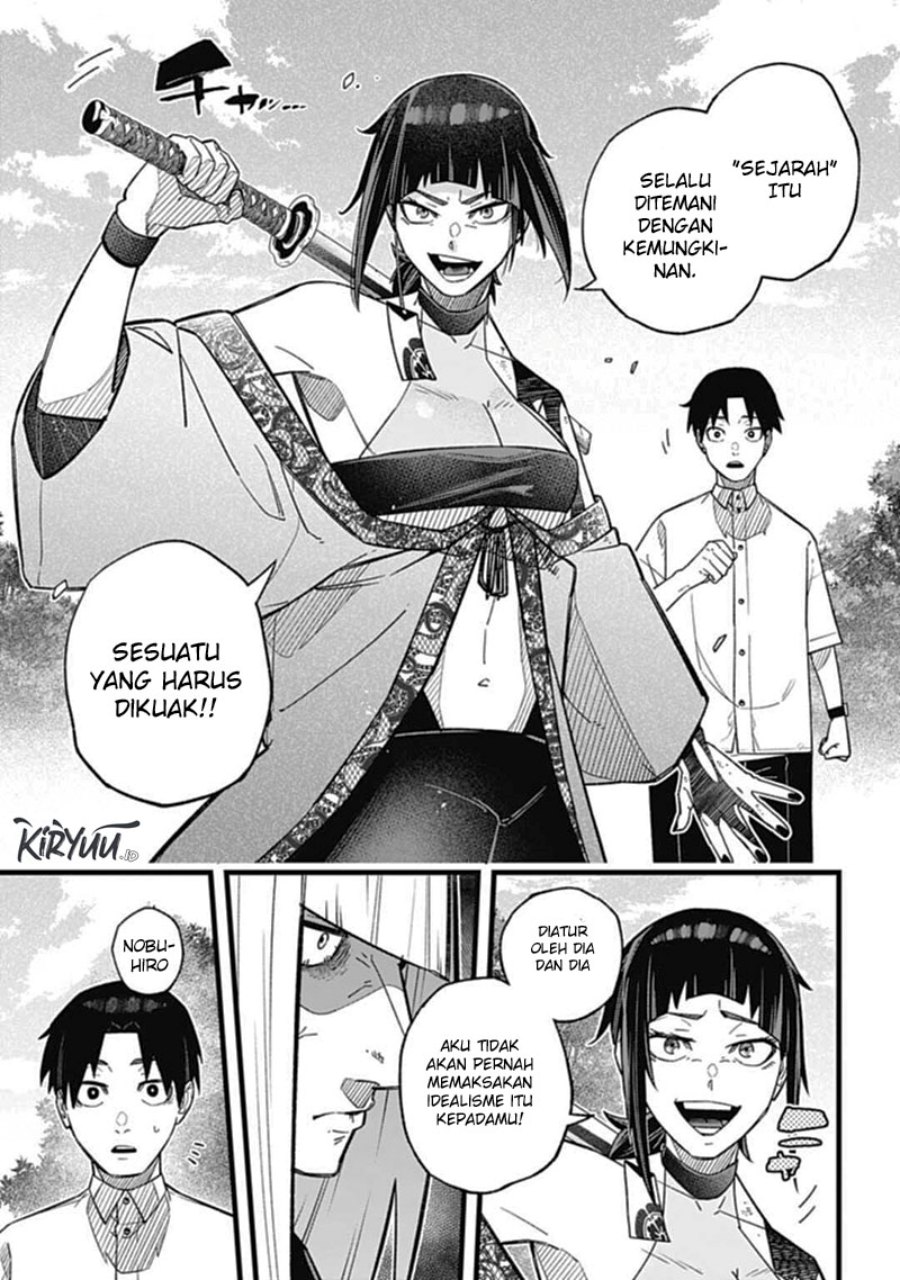 Nobunaga Multiverse chapter 1