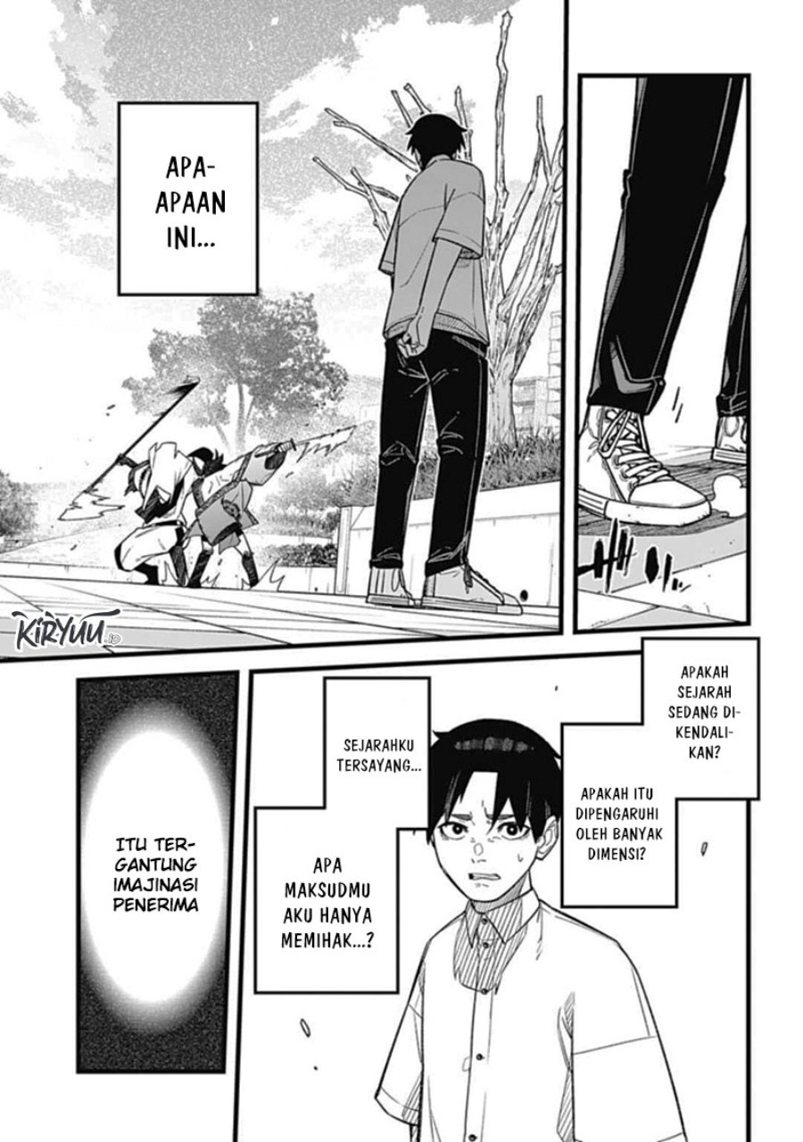Nobunaga Multiverse chapter 1