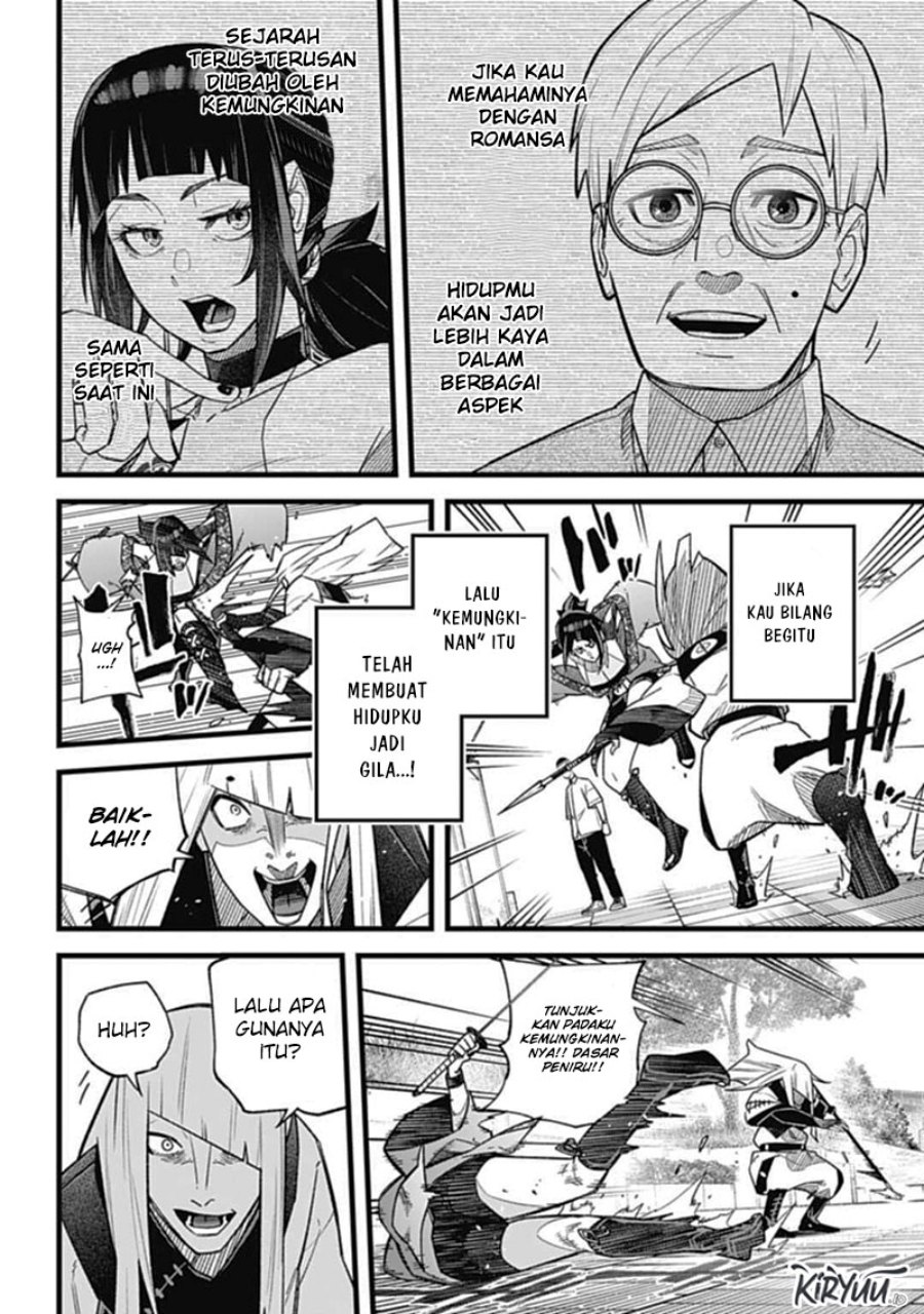 Nobunaga Multiverse chapter 1