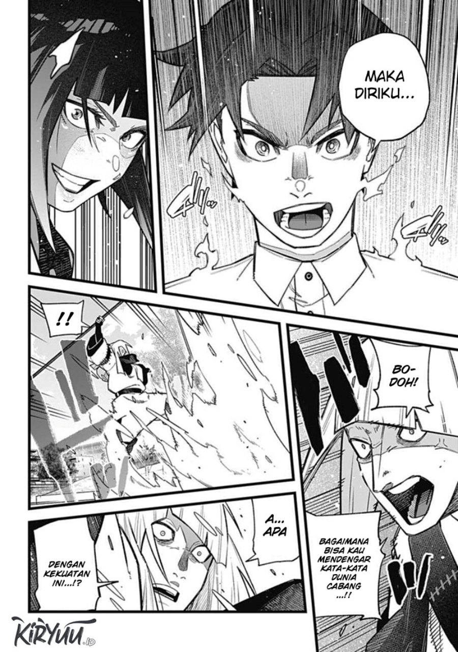 Nobunaga Multiverse chapter 1