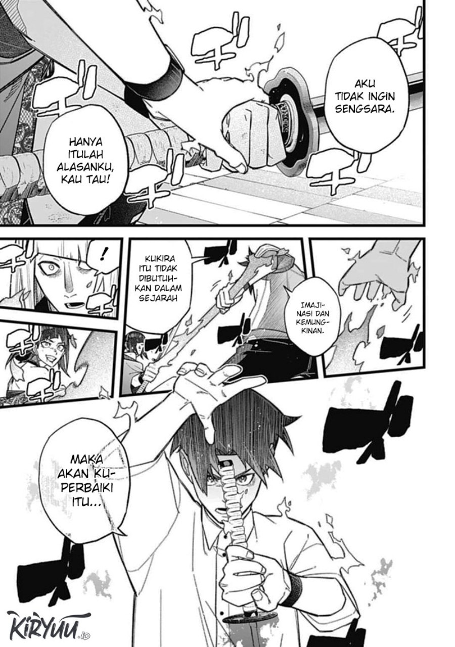 Nobunaga Multiverse chapter 1