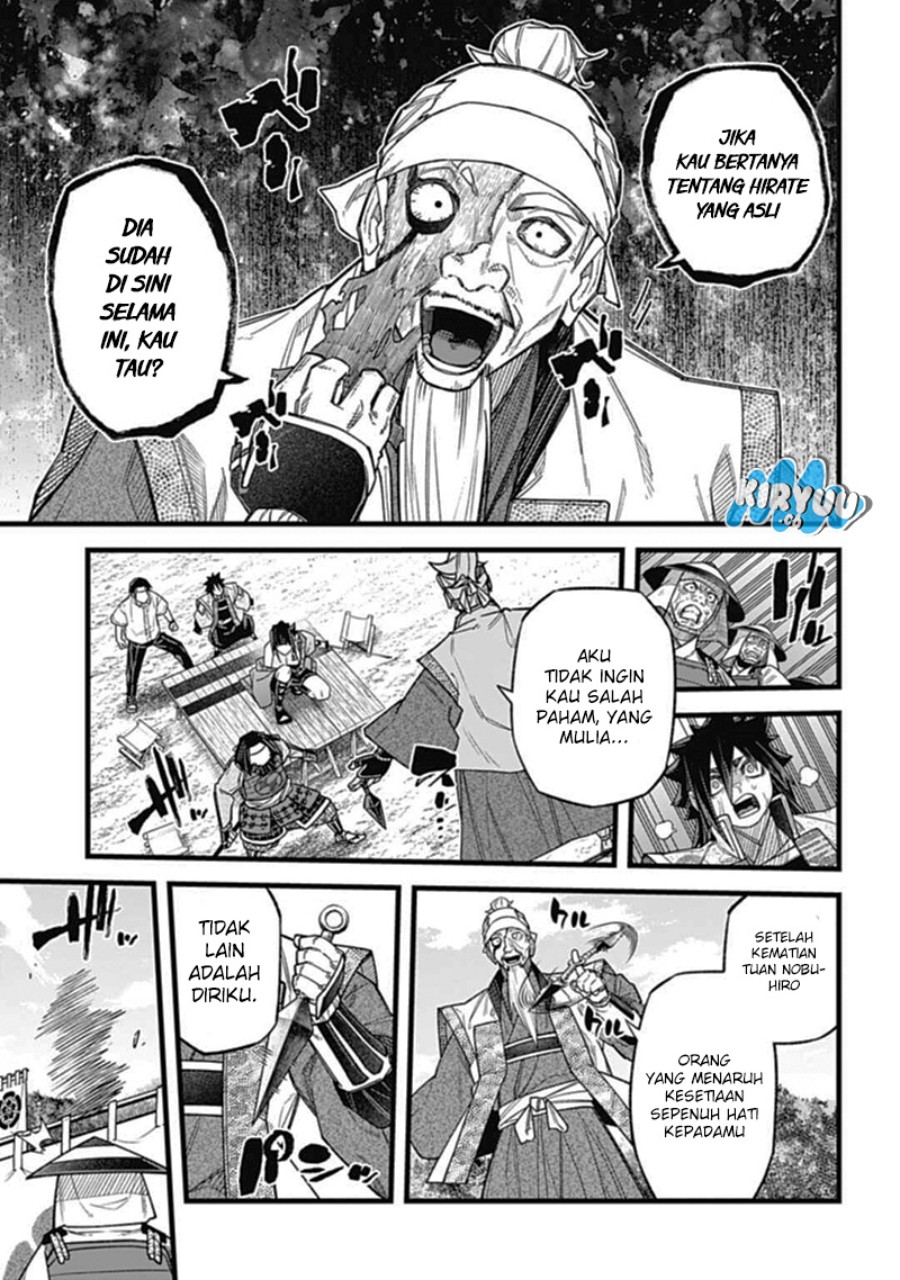 Nobunaga Multiverse Chapter 03.3 Bahasa Indonesia