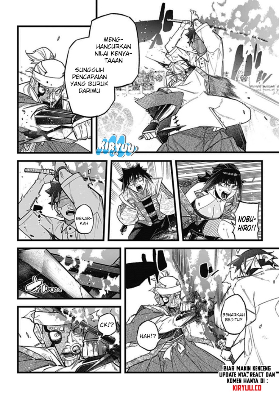 Nobunaga Multiverse Chapter 03.3 Bahasa Indonesia