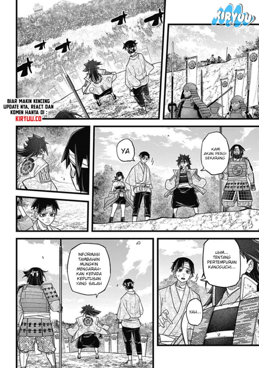 Nobunaga Multiverse Chapter 03.3 Bahasa Indonesia