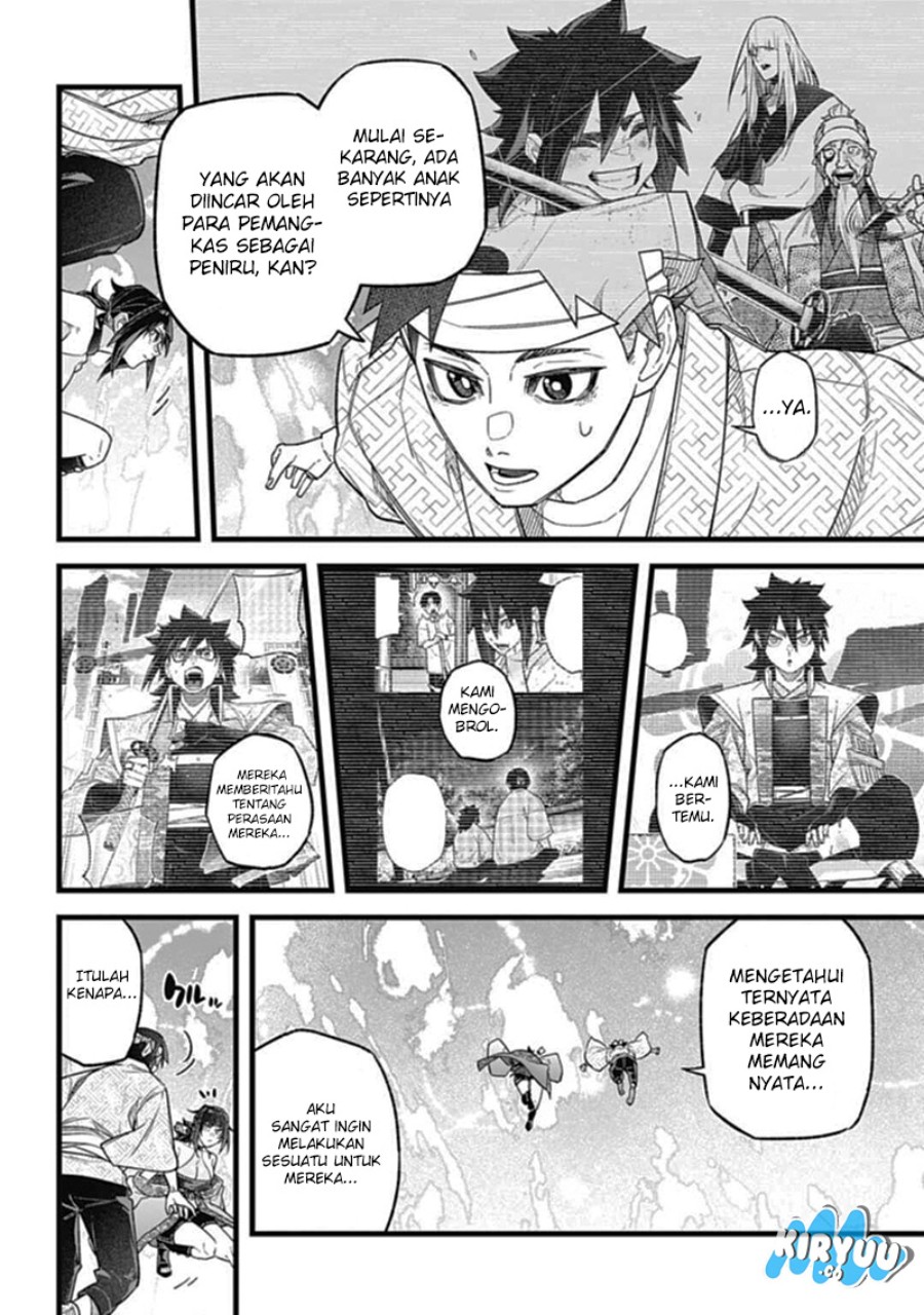 Nobunaga Multiverse Chapter 03.3 Bahasa Indonesia