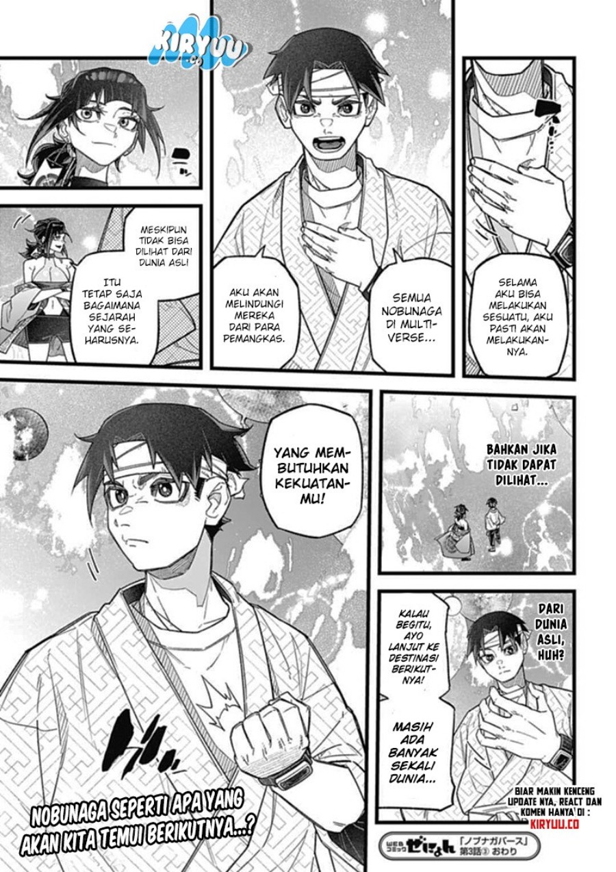 Nobunaga Multiverse Chapter 03.3 Bahasa Indonesia